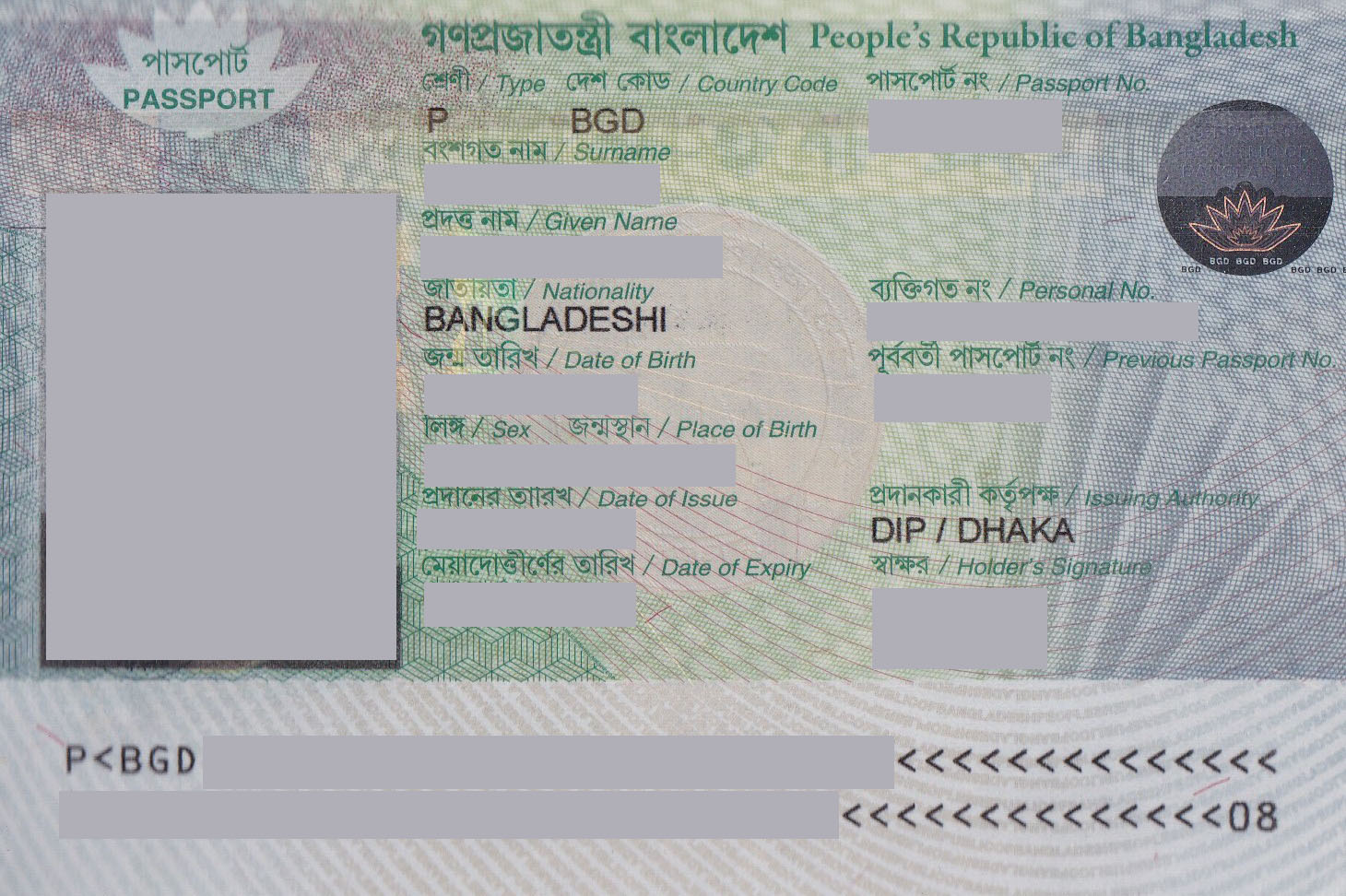 Passport ReIssue from Bangladesh High Commission, Malaysia